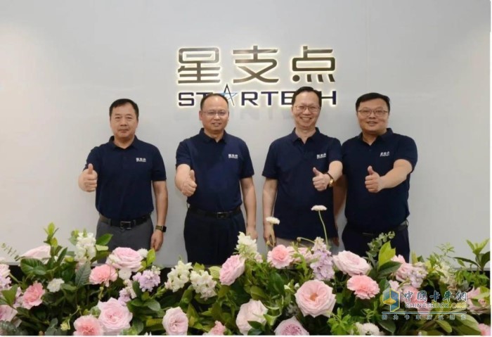 江铃汽车深圳星支点科技分公司在深圳湾科技生态园揭幕