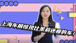 底盘重量仅为1.9吨  谁来与欧马可超级轻量化产品比试