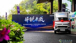 什么样的驾乘感受可以降服女司机？锋锐小卡告诉你答案
