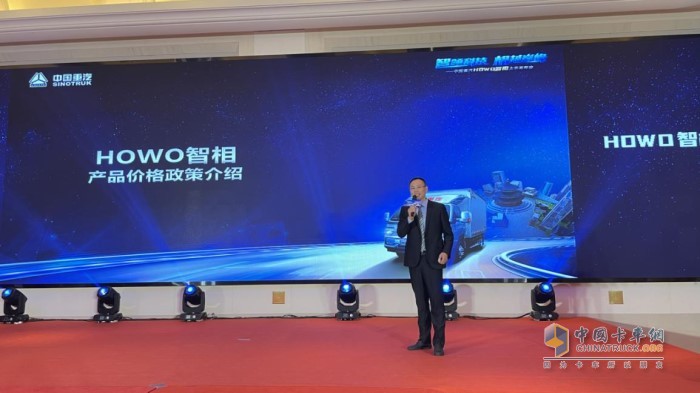 中国重汽集团济南轻卡销售部合肥分公司经理陈龙