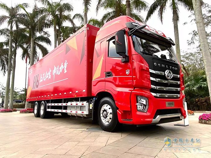 上汽红岩杰狮H6牵引车