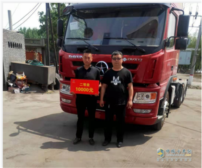 大运重卡  牵引车