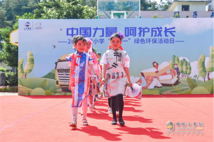 上汽红岩  牵引车  六一活动