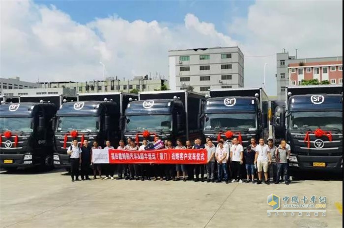 福田戴姆勒   欧曼  牵引车