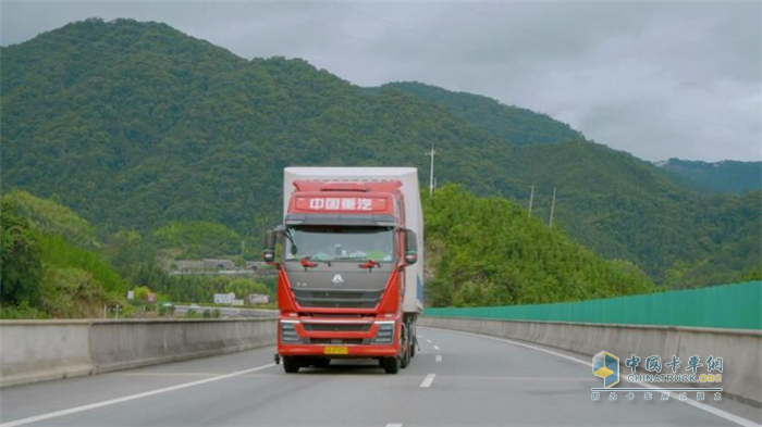 中国重汽   豪沃T7H  牵引车