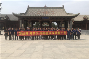 炎热盛宴，大运重卡狂欢活动纷纷来袭