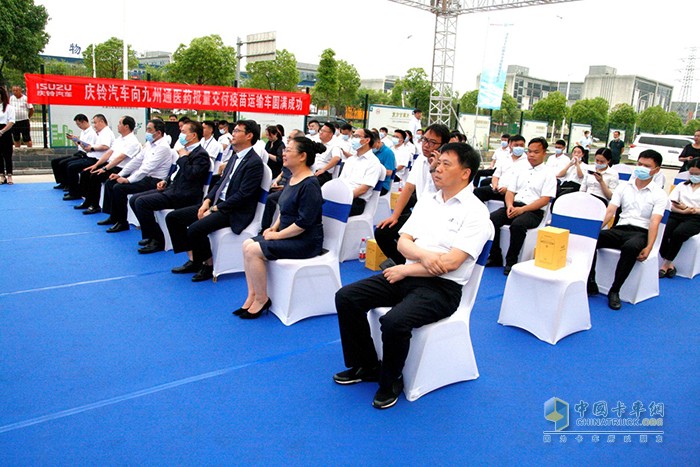 健康送达千家万户：庆铃五十铃再次批量交付九州通