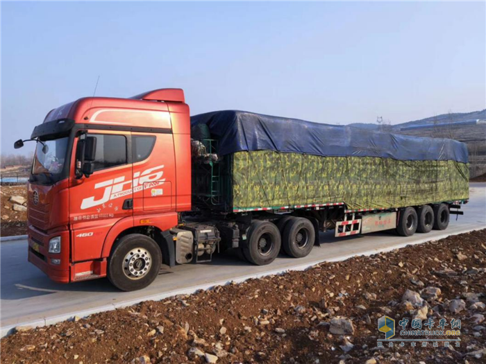 一汽解放青汽  JH6  牵引车