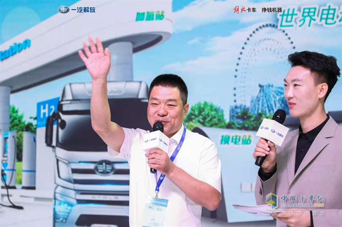 一汽解放忠实用户为解放打Call