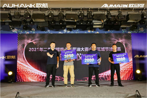 成熟国六技术，攻克油品难题--欧航欧马可超级卡车国六产品动力及服务全面升级