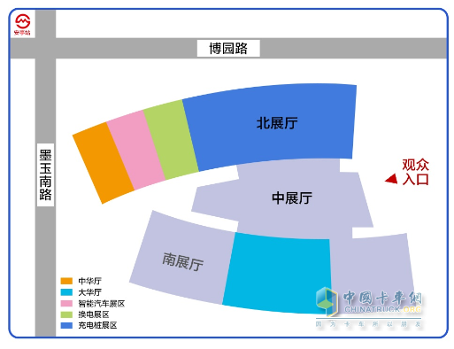 上海汽车会展中心,上海充换电展CPSE