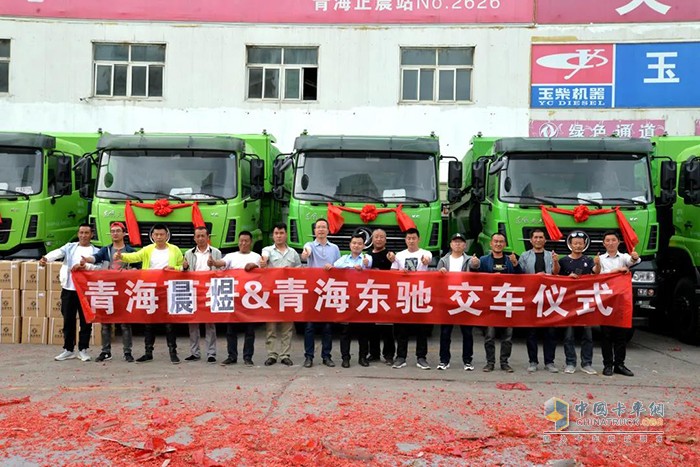 东风天龙KC,渣土车,牵引车