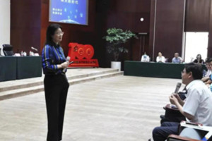 新时代下的担当--中航锂电董事长刘静瑜受邀在成都市国资国企大讲堂开展讲座