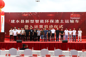 100台乘龙H7大马力新型智能渣土车顺利交付，为渣土车运输行业再添新力量