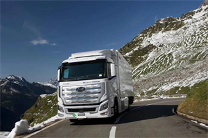 现代汽车氢燃料电池重卡XCIENT  在瑞士累计行驶突破100万公里