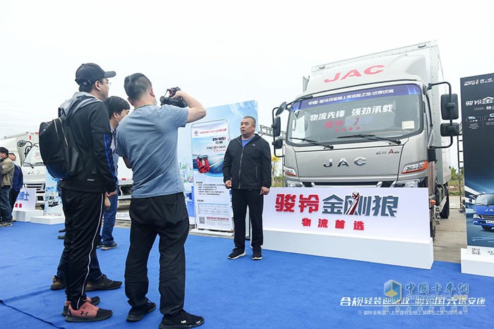 江淮汽车,江淮骏铃载货车,轻卡