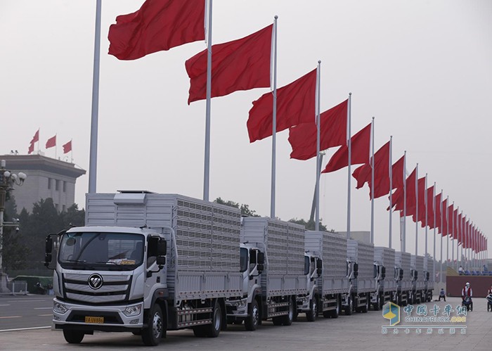 福田欧航欧马可,载货车