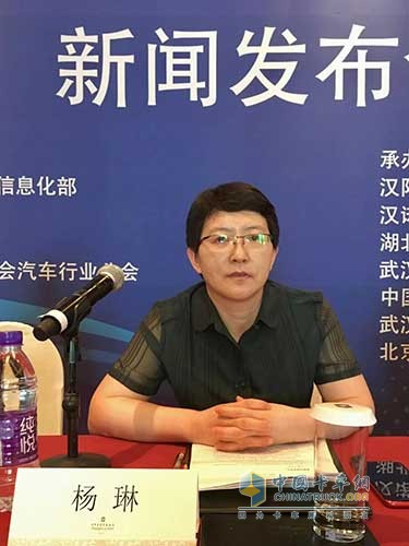 中国国际贸易促进委员会汽车行业分会副会长杨琳