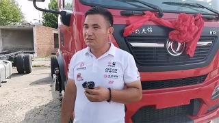 天龙哥大赛载货车初赛冠军郑洪峰：东风天锦不仅产品好，服务更是没得说
