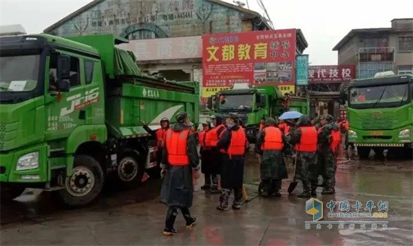 宏昌天马   渣土车