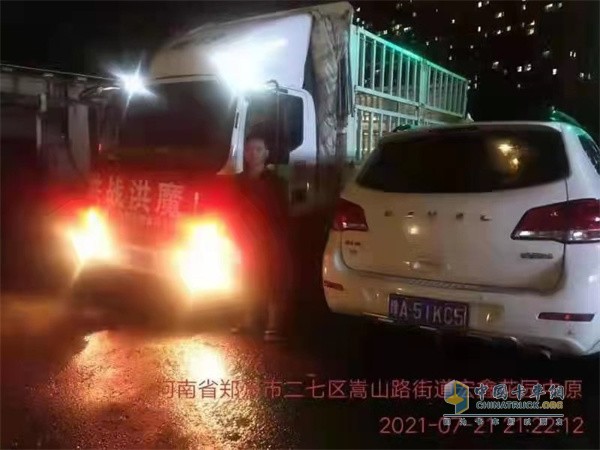 福田奥铃   轻卡载货车