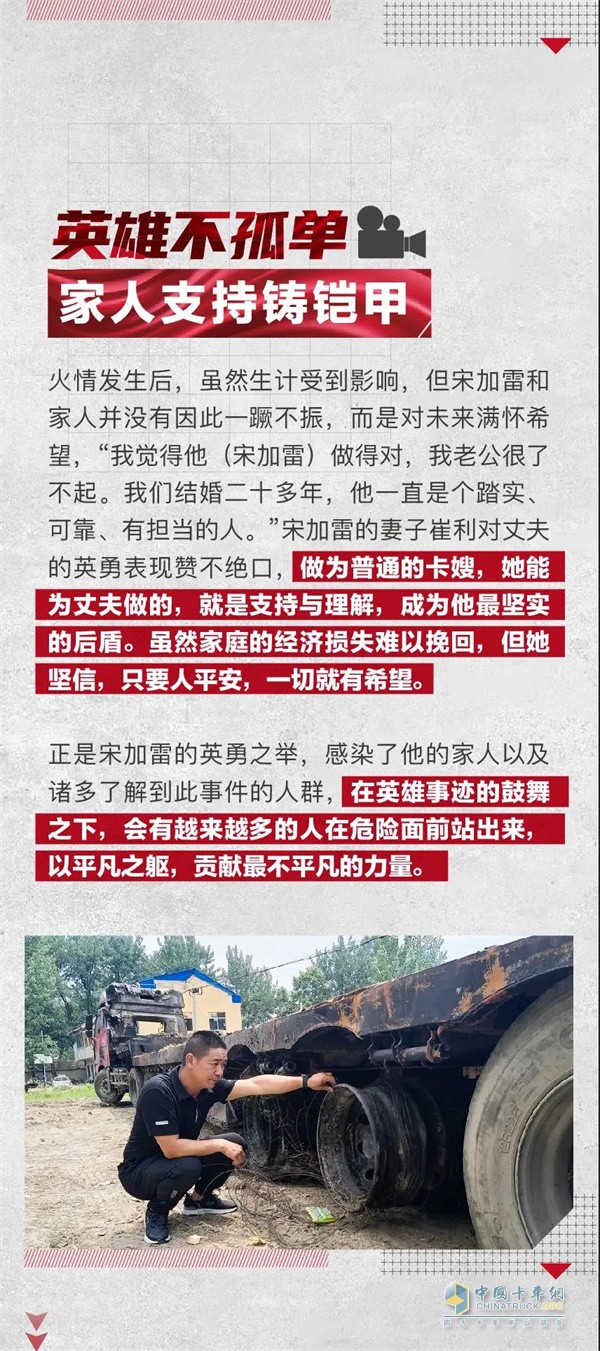一汽解放 牵引车