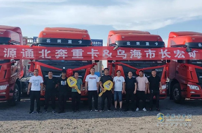 北奔重汽,V3ET,牵引车