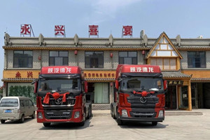 “驾”值竞技刷新体验 陕汽重卡百战营销魅力无限