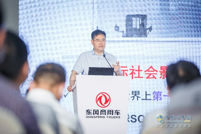 东风商用车,国家重点研发项目,国六,重卡