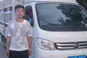 有了小卡之星的助力  蒋士杰的运输路更有奔头