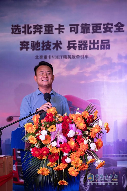 北奔重汽,普洱阳辰,重卡
