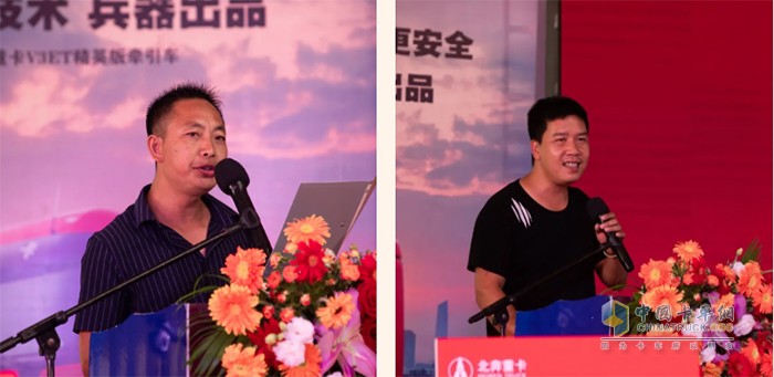 北奔重汽,普洱阳辰,重卡