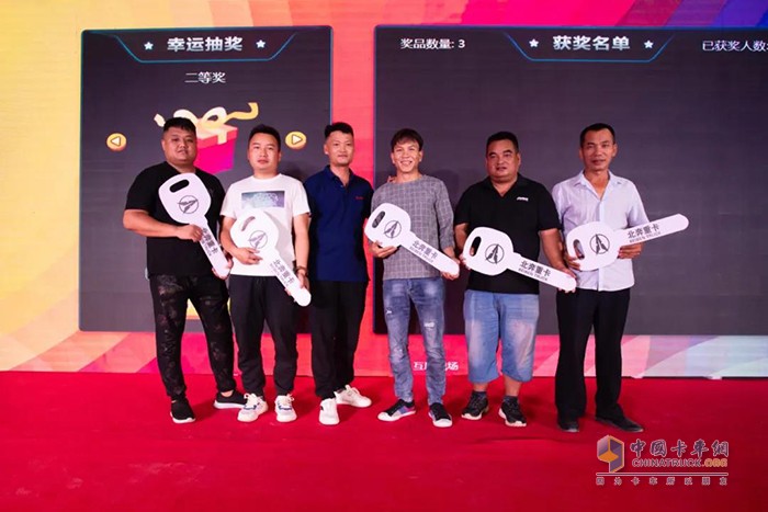 北奔重汽,普洱阳辰,重卡