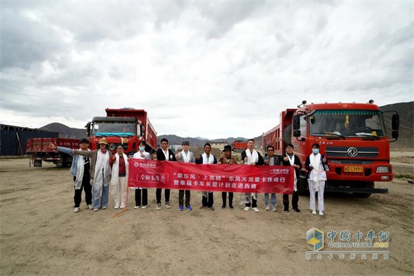 东风商用车  牵引车