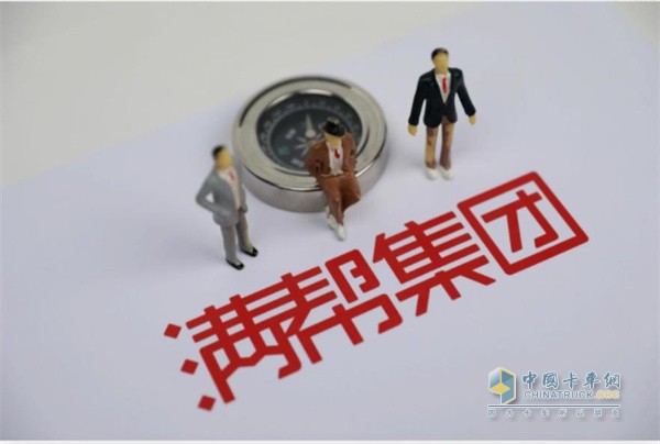 自动驾驶卡车  物流平台
