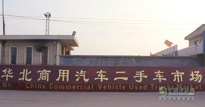 一汽解放,解放J6P,牵引车