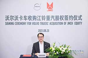 沃尔沃卡车下注中国，重型卡车新时代即将到来