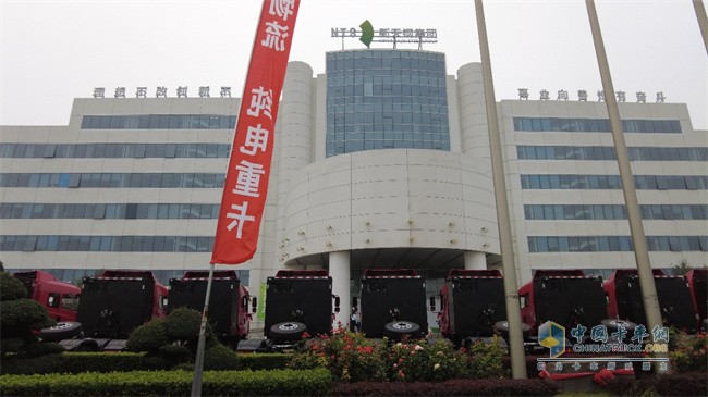 汉马科技  华菱电动重卡