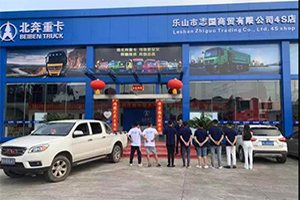 跑终端、保市场、强服务北奔在行动(六)