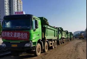 跑终端、保市场、强服务北奔在行动(四)