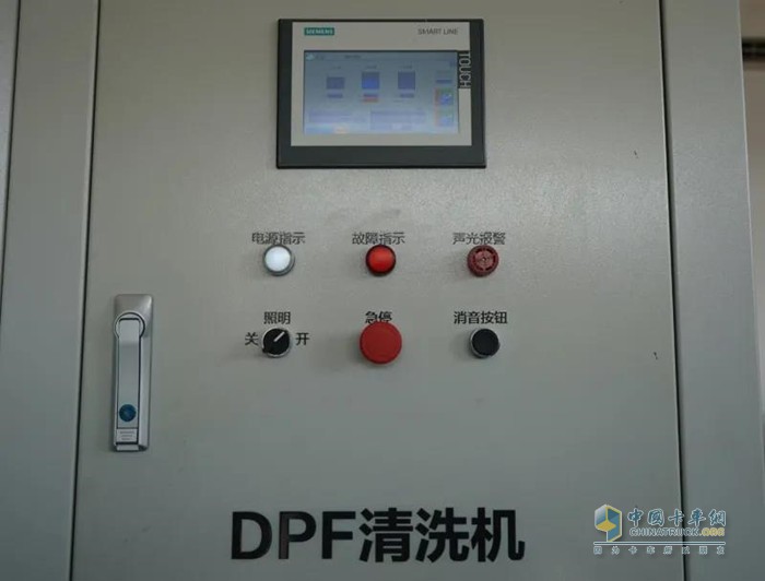 DPF清洗机