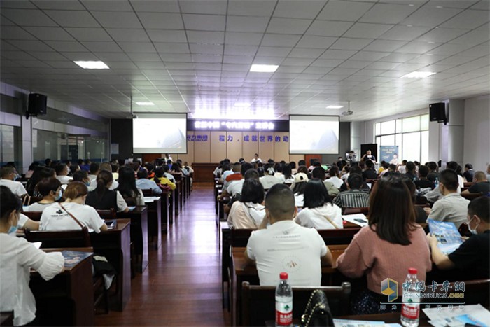 卡商学院,专用汽车,线上教育平台