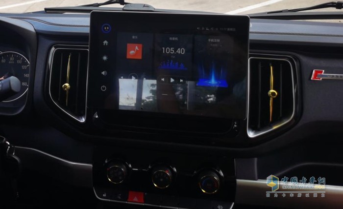 领航S1小卡支持选装10.1英寸智能多媒体大屏