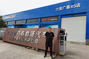 徐工重卡主题旅店，让卡友吃好睡好