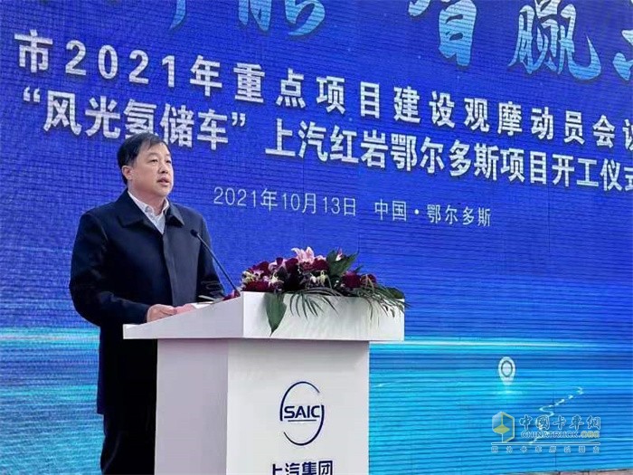 捷氢科技  万辆级氢能重卡基地