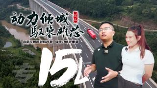 康明斯技术专家：老司机遇到新问题，驾驶习惯很重要