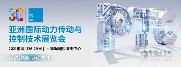 飞碟汽车,Q2,轻卡