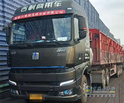 远程汽车,LNG,重卡