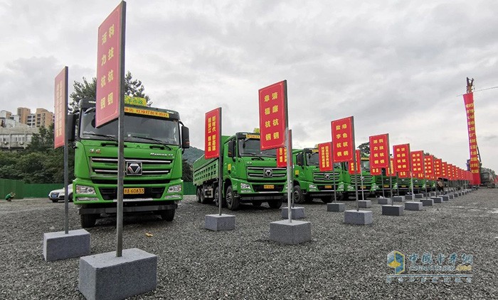 徐工汽车,汉风G7,牵引车