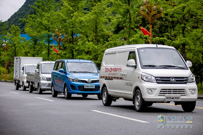 新龙马汽车,启腾N30,轻卡载货车